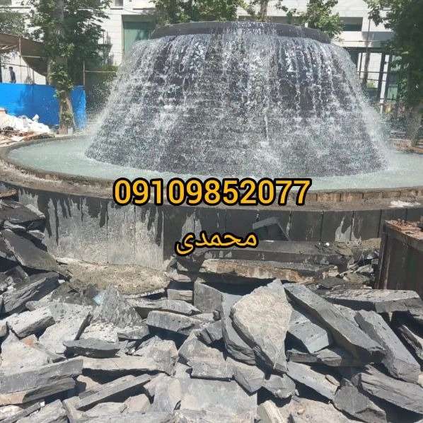 اجرای سنگ لاشه