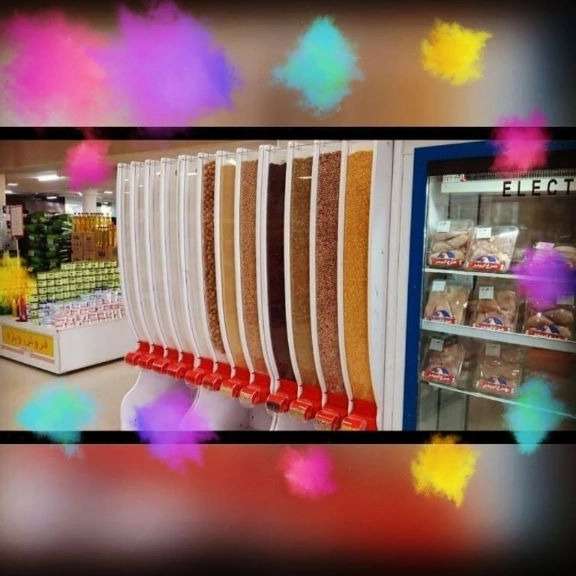 الینا استند