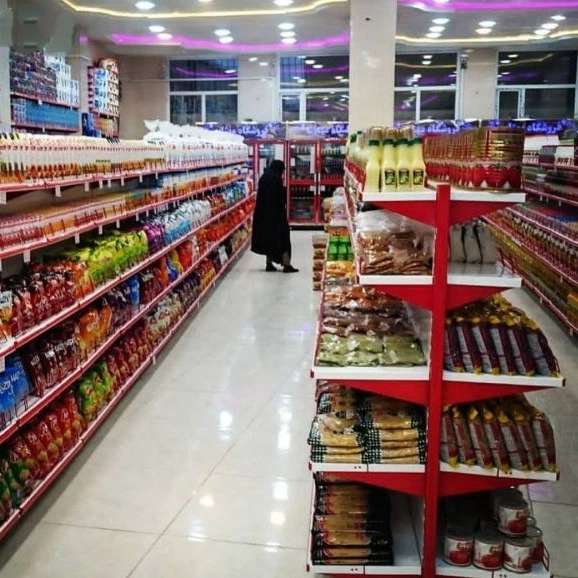 الینا استند