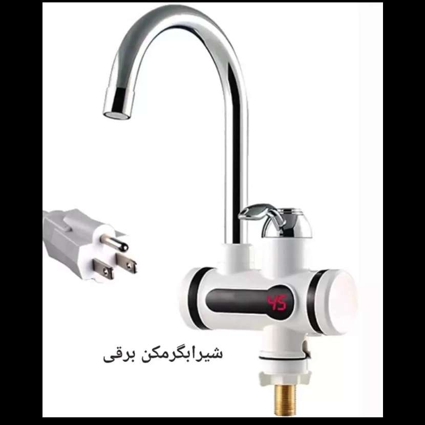 شیرآلات خارجی آتکو