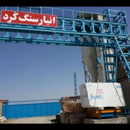 خرید و فروش وتعمیر باسکول و باسکولت شیراز پاک توزین در فارس
