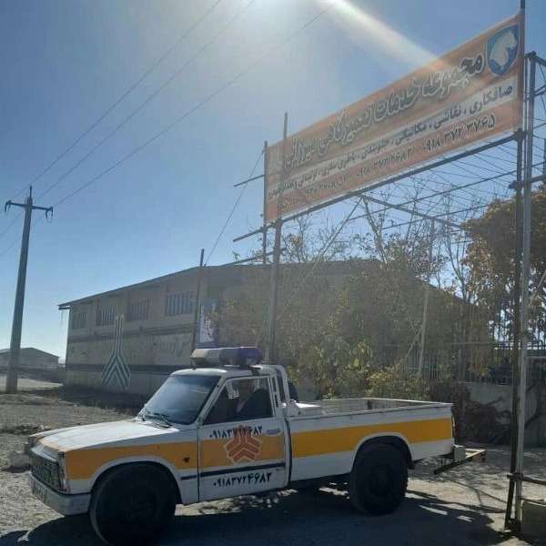 امدادخودروی میرزایی