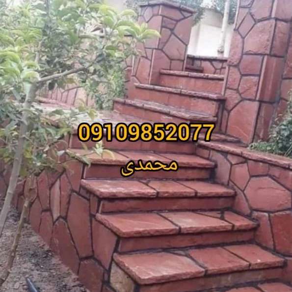 اجرای سنگ لاشه