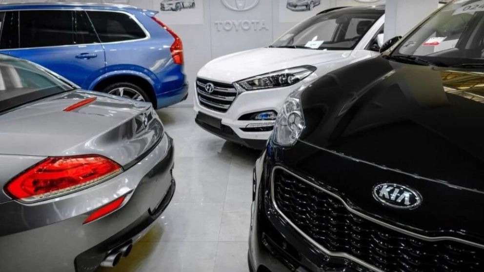 اتو گالری اسماعیلی نژاد