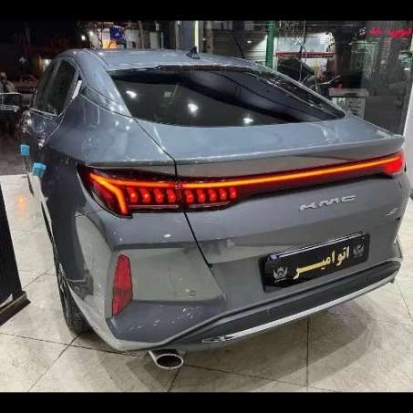 اتو گالری امیر