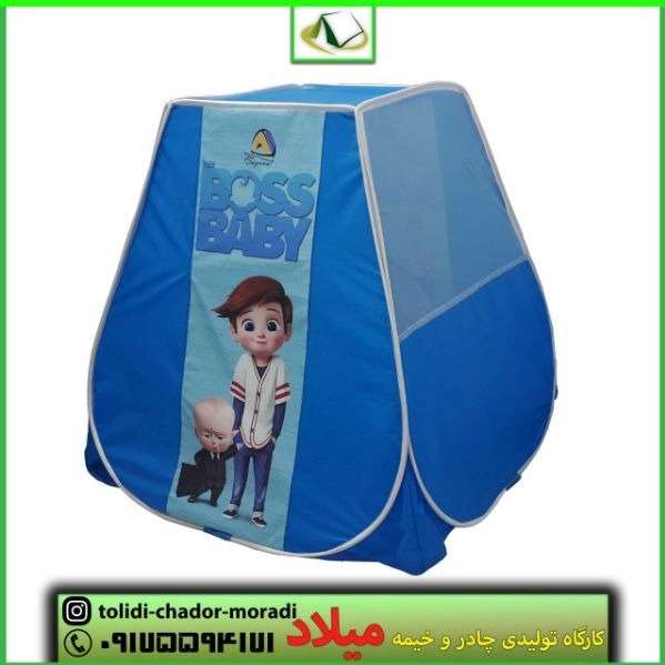 انواع چادر