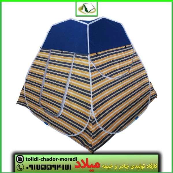 انواع چادر