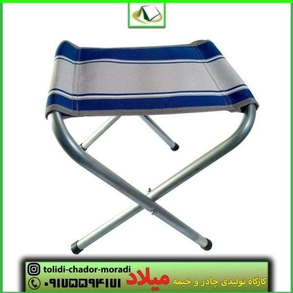 انواع میز و صندلی
