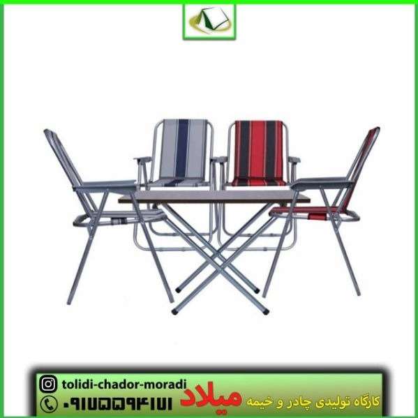 انواع میز و صندلی