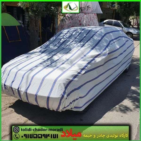 انواع روکش خودرو