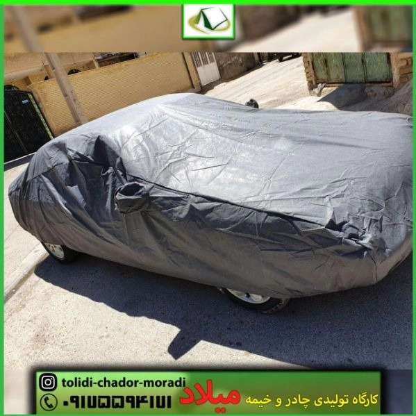 انواع روکش خودرو