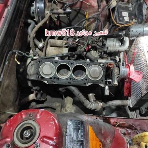 تعمیرات انواع ماشین کلاسیک اروین در رشت