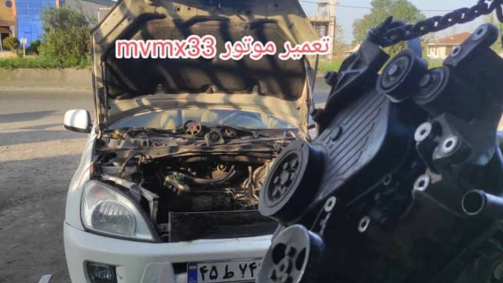 تعمیرات ماشین کلاسیک