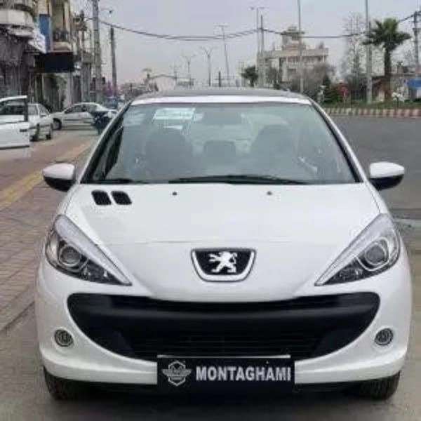 اتو گالری منتقمی
