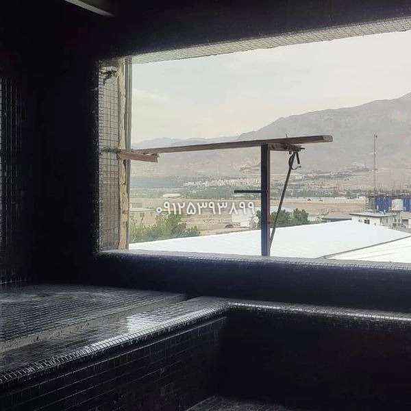استخرسازی صبا