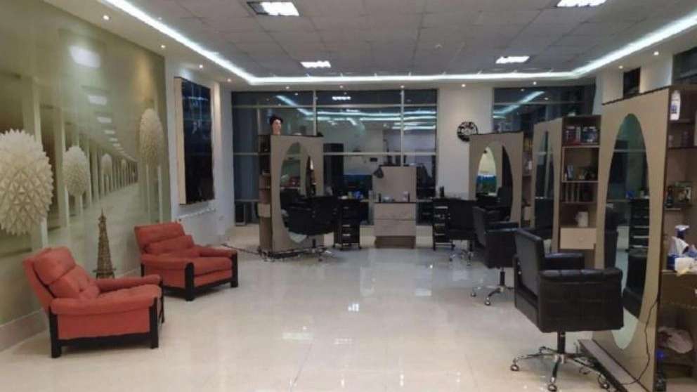 آموزشگاه آرایشگری مردانه