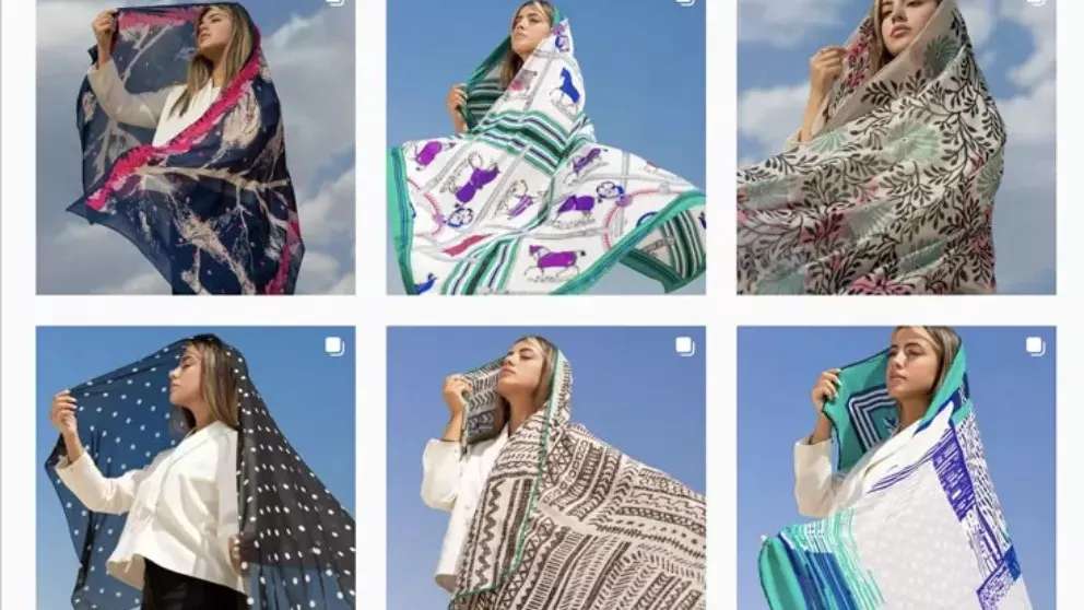 شال و روسری تی تی