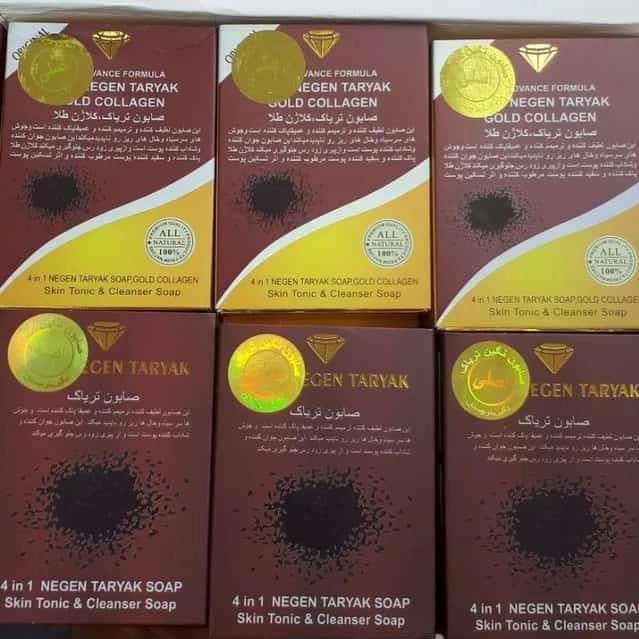 محصولات آرایشی معجزه