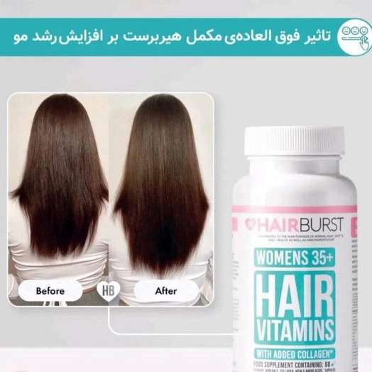 محصولات آرایشی معجزه