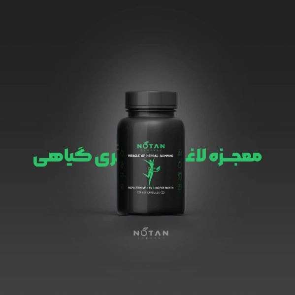 محصولات آرایشی معجزه