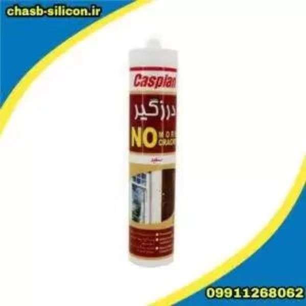 چسب سیلیکون کاسپین