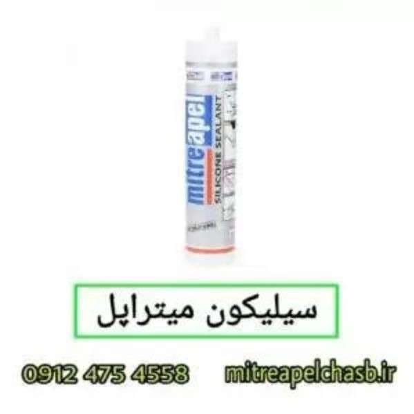نمایندگی چسب  ۱۲۳ میتراپل