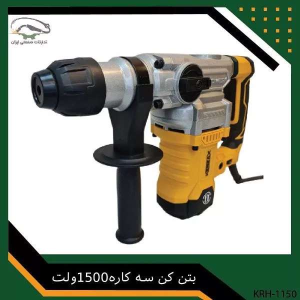واردات لوازم جوش و برش هیدرولیک اکبری در تهران