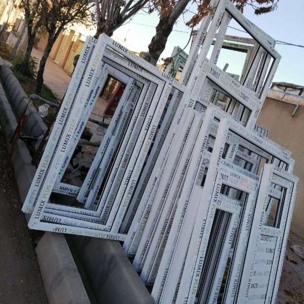گروه صنعتی اسکندری