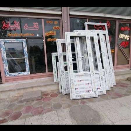 گروه صنعتی اسکندری