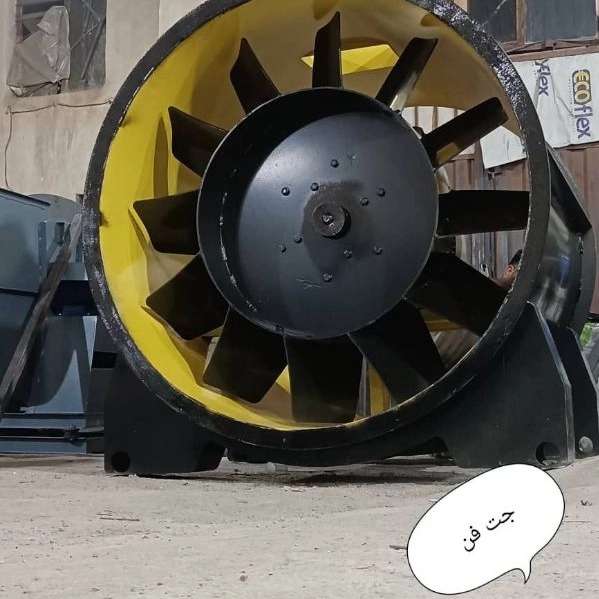 نسیم فن