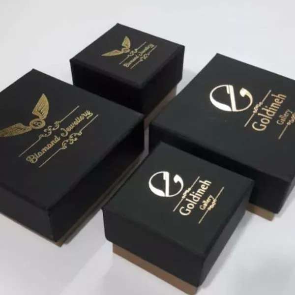 هاردباکس