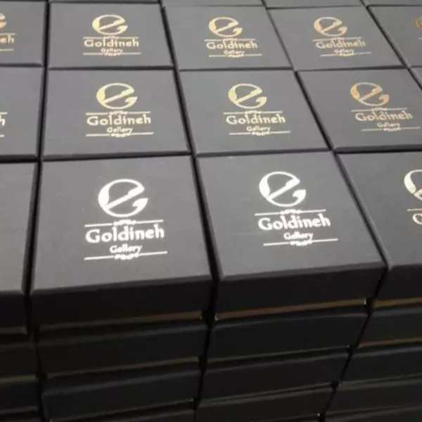 هاردباکس