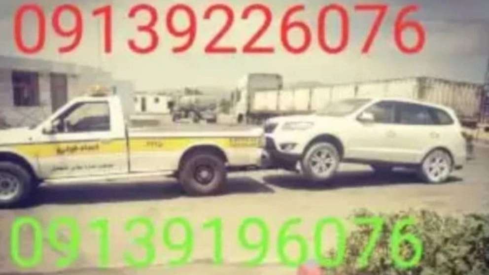 امداد خودرو مسیحا در شهرضا