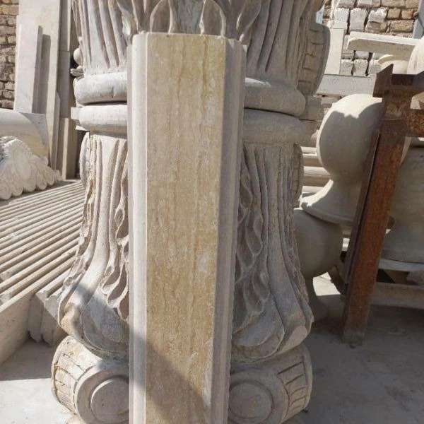سنگ نوین