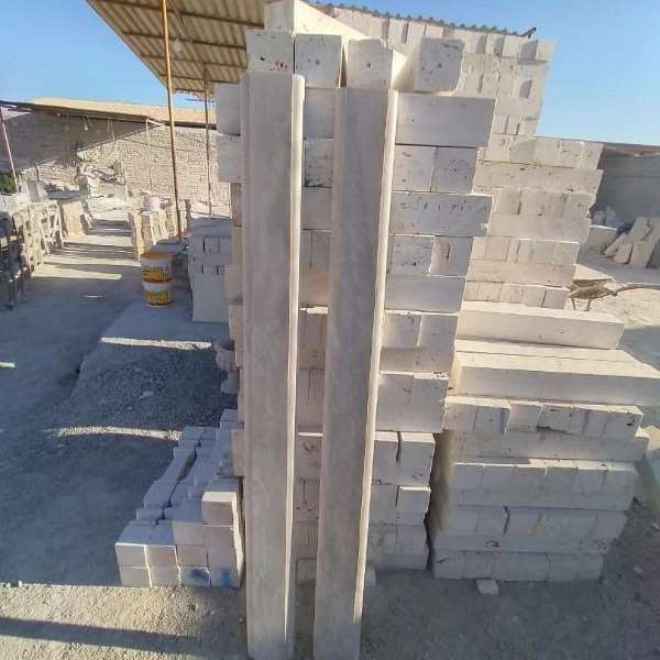 سنگ نوین