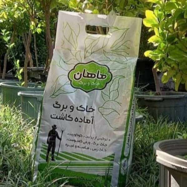 تولید فروش کیسه پلیمر مهر آذر گرمسار در تهران