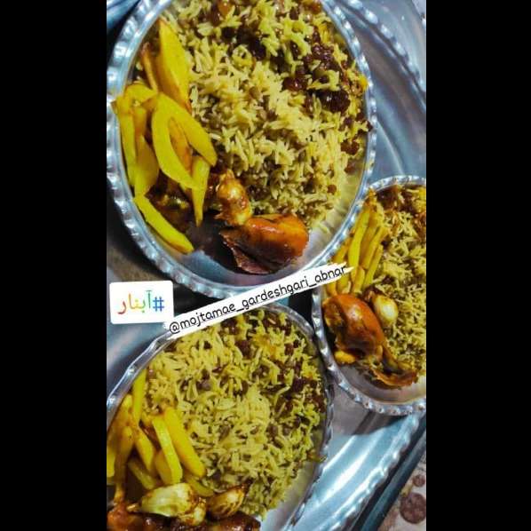 سفره خانه سنتی آبنار