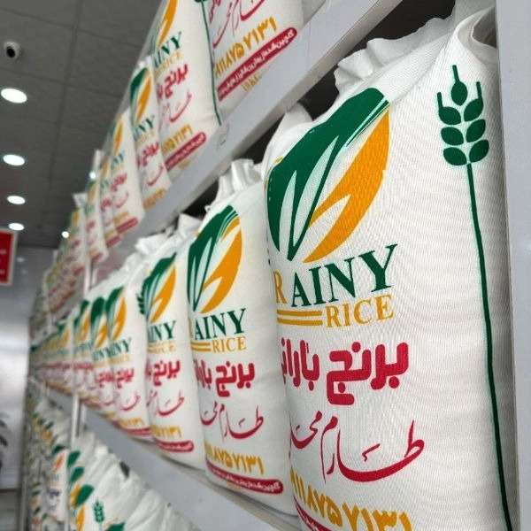 تولید و عرضه برنج های مازندران بارانی در کرمان
