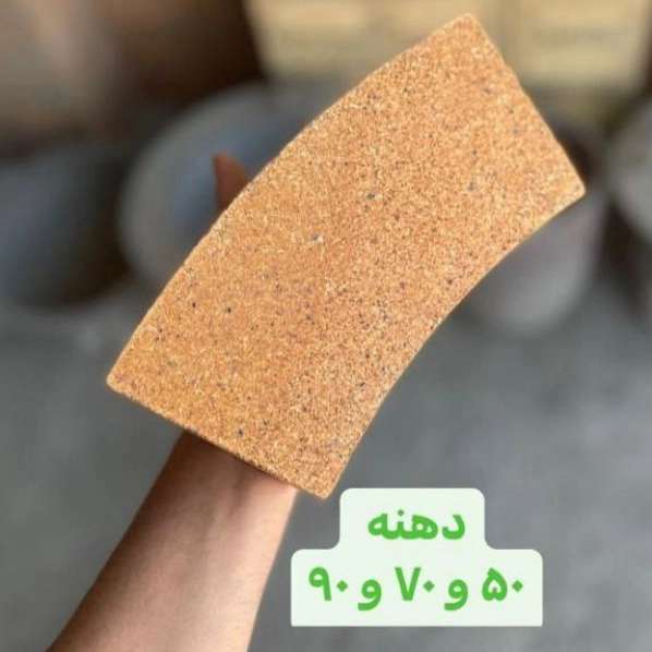 ریخته گری و نوردکاری زمانی