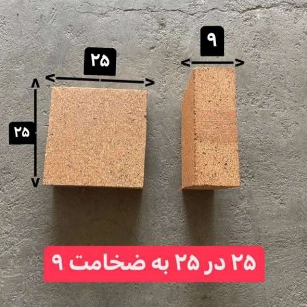 ریخته گری و نوردکاری زمانی