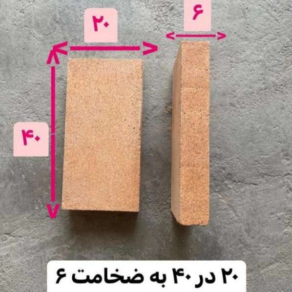 ریخته گری و نوردکاری زمانی