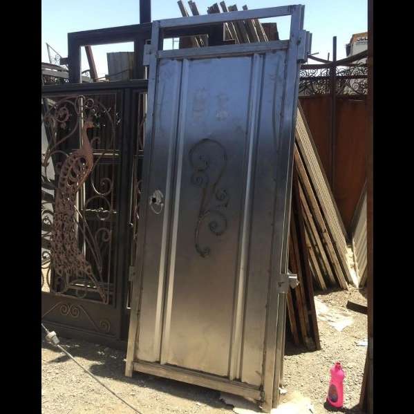 گروه صنعتی پناهی