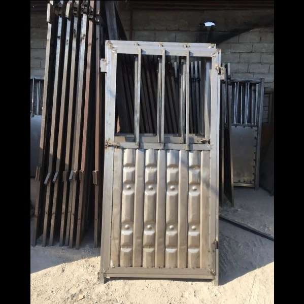 گروه صنعتی پناهی