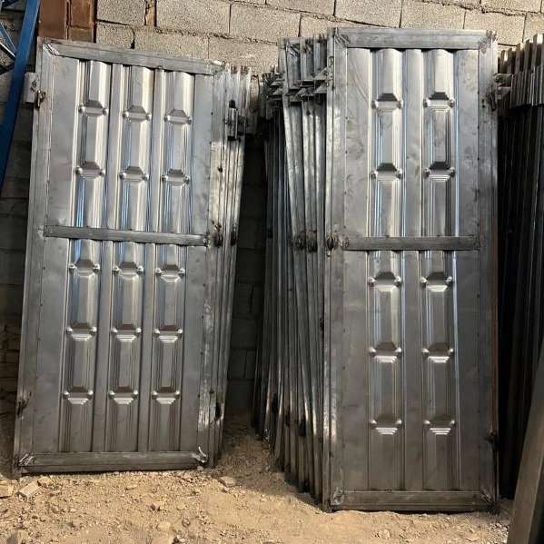 گروه صنعتی پناهی