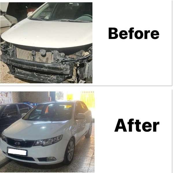 قبل و بعد
