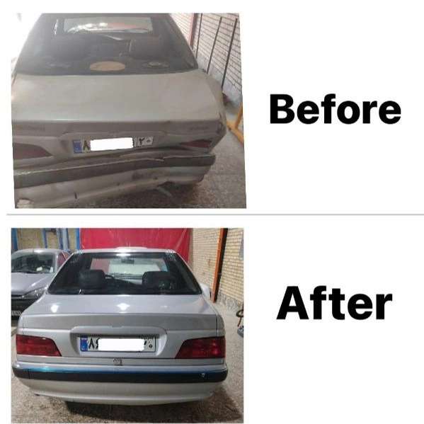قبل و بعد