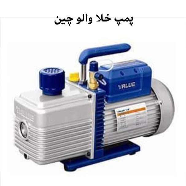 دستگاه و لوازم آزمایشگاهی استوک و آکبند