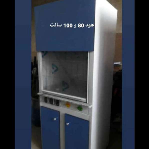 دستگاه و لوازم آزمایشگاهی استوک و آکبند