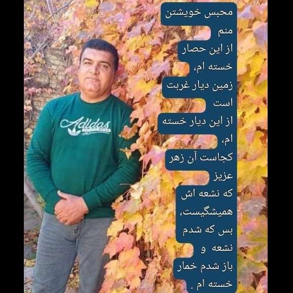 طلوع دوباره اقلید