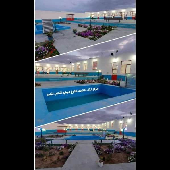 طلوع دوباره اقلید